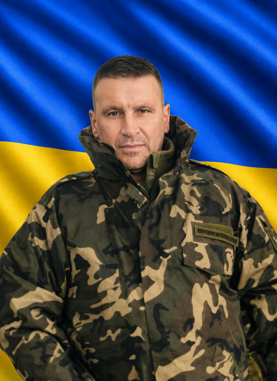 Фото: Циган Юрій Петрович