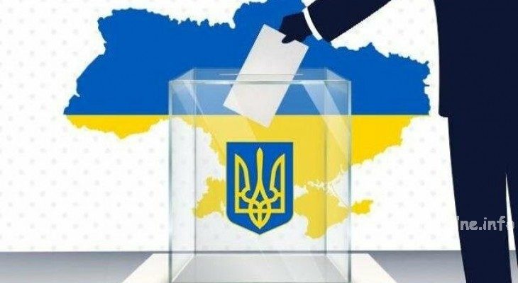 Вибори-2020: те, про що ви повинні знати вже зараз