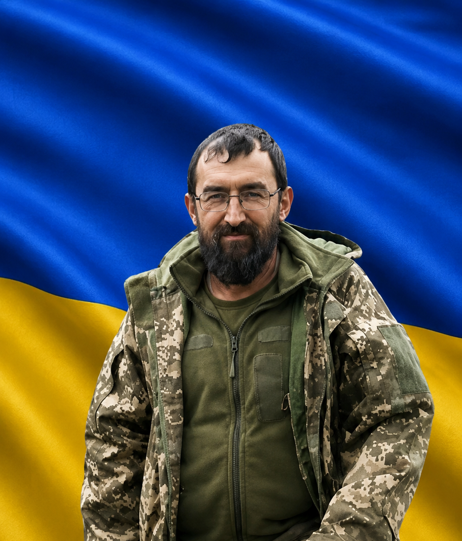 Фото: Цибуля В’ячеслав Іванович