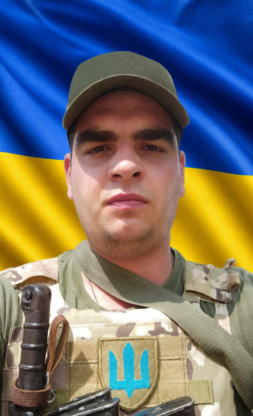 Фото: Головко Максим Анатолійович