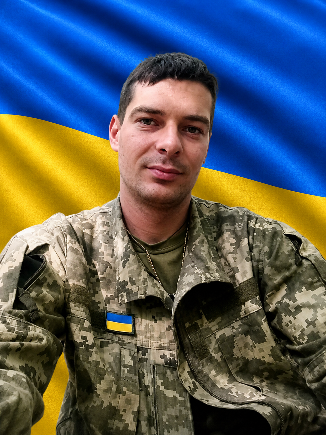 Фото: Сіроштан Євген Леонідович