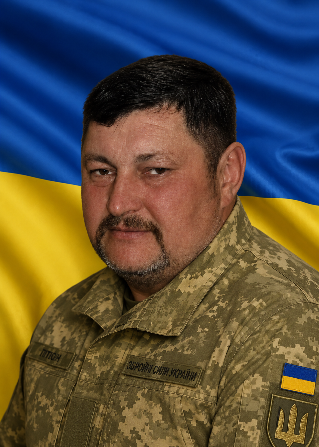 Фото: Кравченко Юрій Вікторович