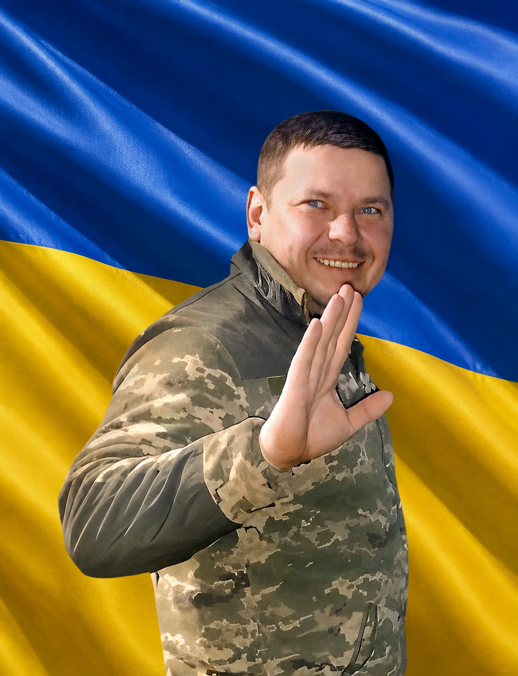 Фото: Бондаренко Дмитро Сергійович