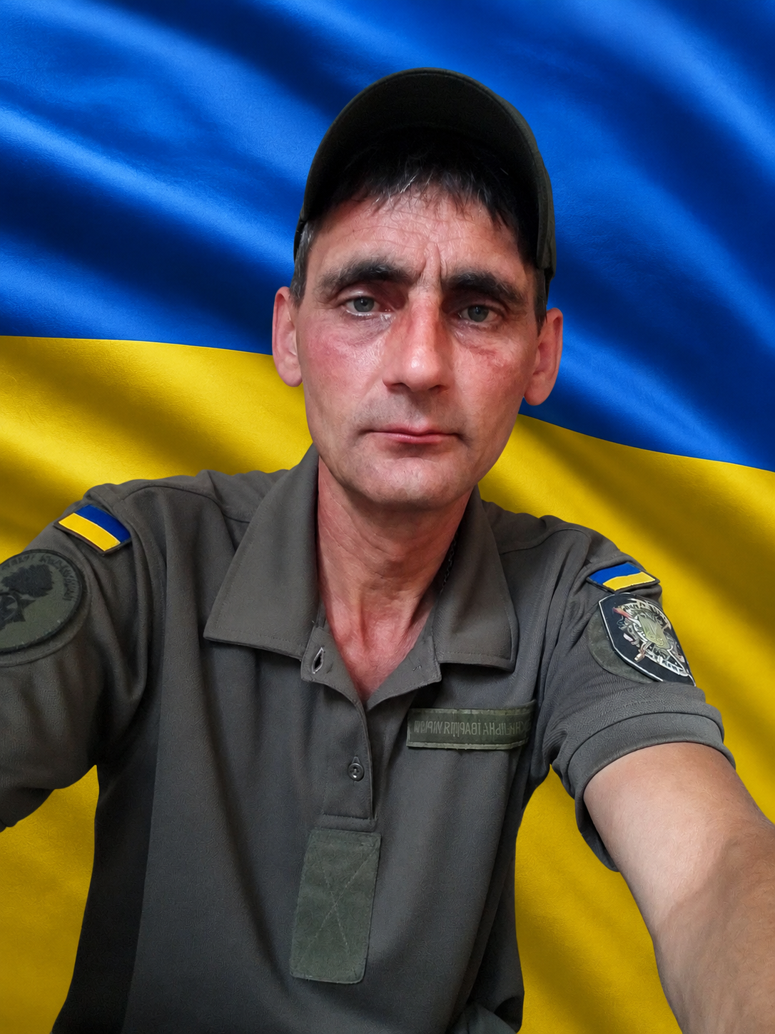 Фото: Волок Сергій Іванович