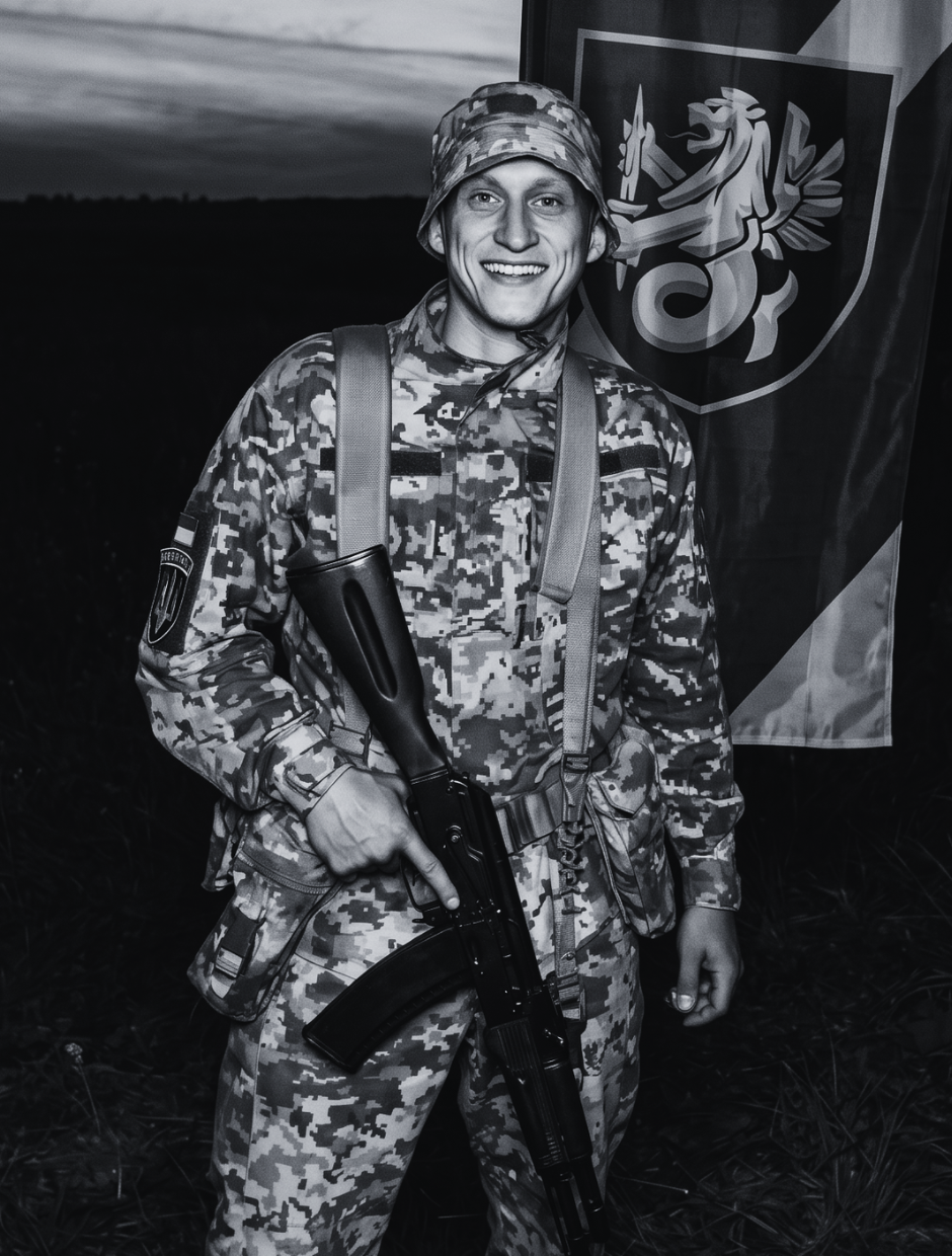 Фото: Обора Валерій Валерійович