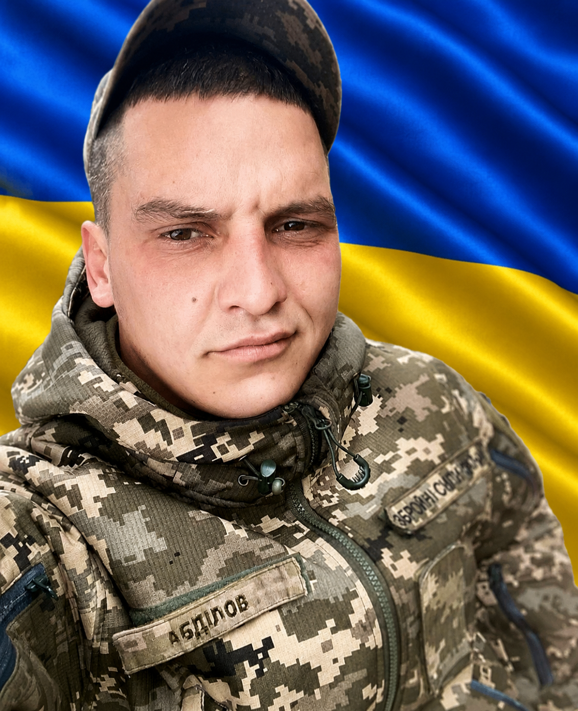 Фото: Абділов Вячеслав Валерійович