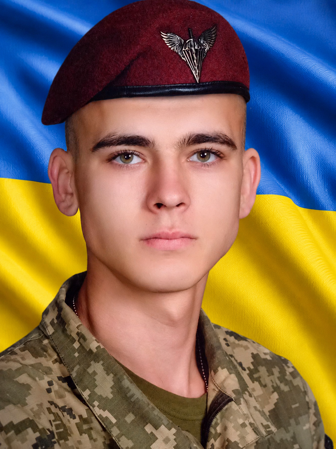 Фото: Герасимов Сергій Олександрович
