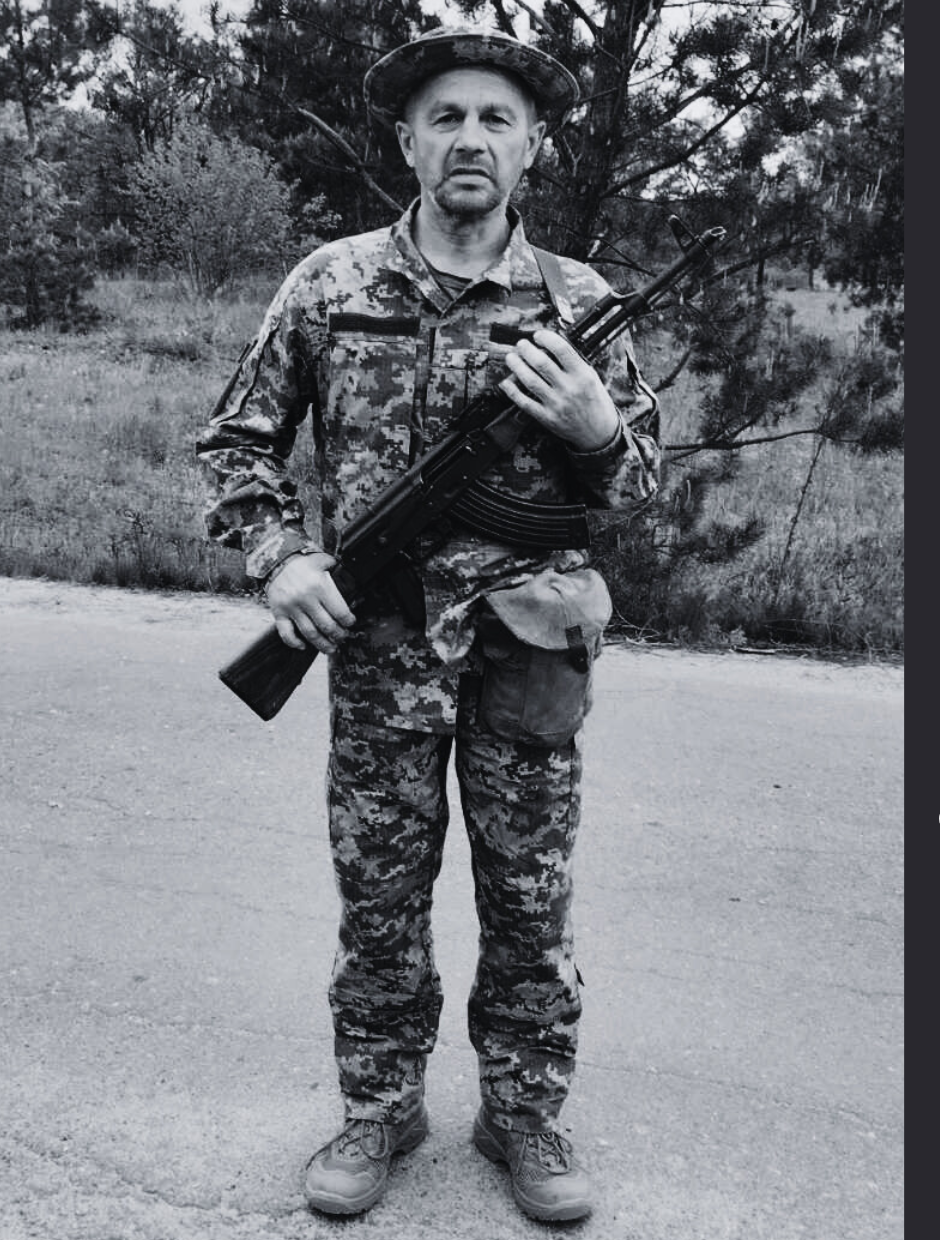 Фото: Линник Юрій Володимирович