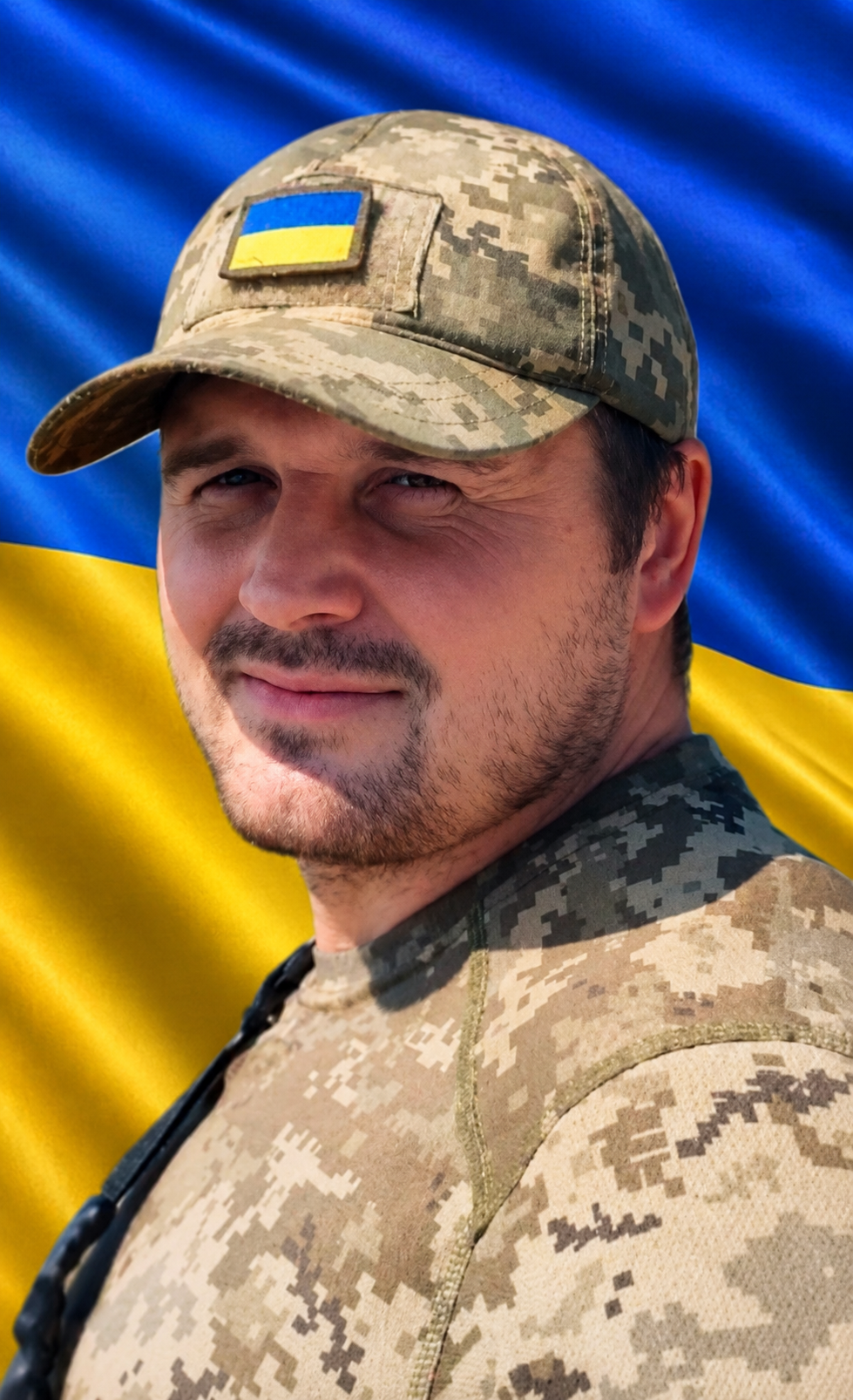 Фото: Міщук Сергій Володимирович