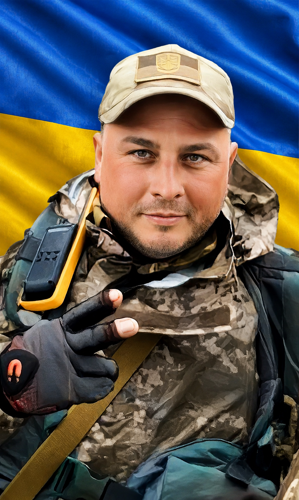Фото: Калієвський Олег Володимирович