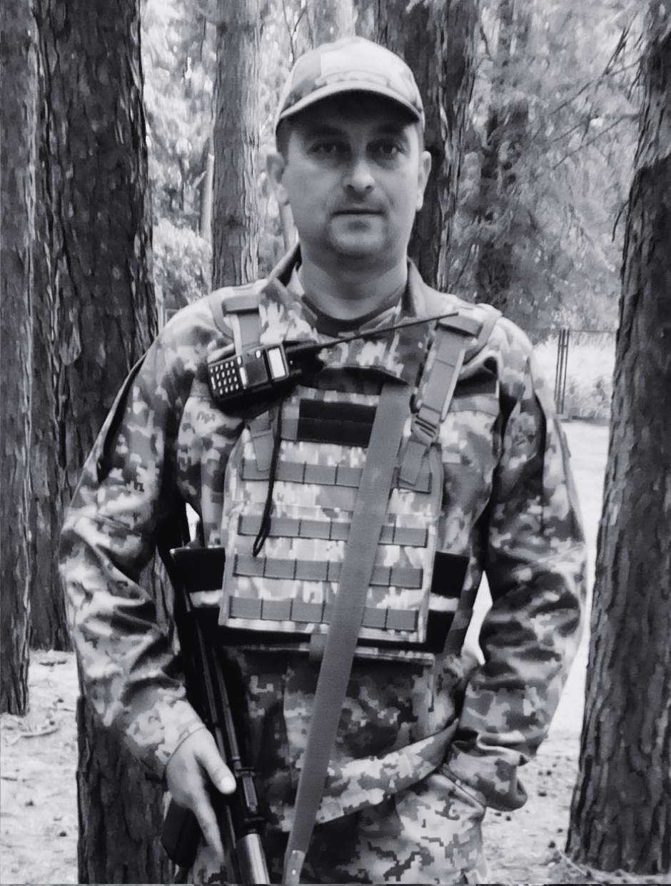 Фото: Слуцький Сергій Володимирович